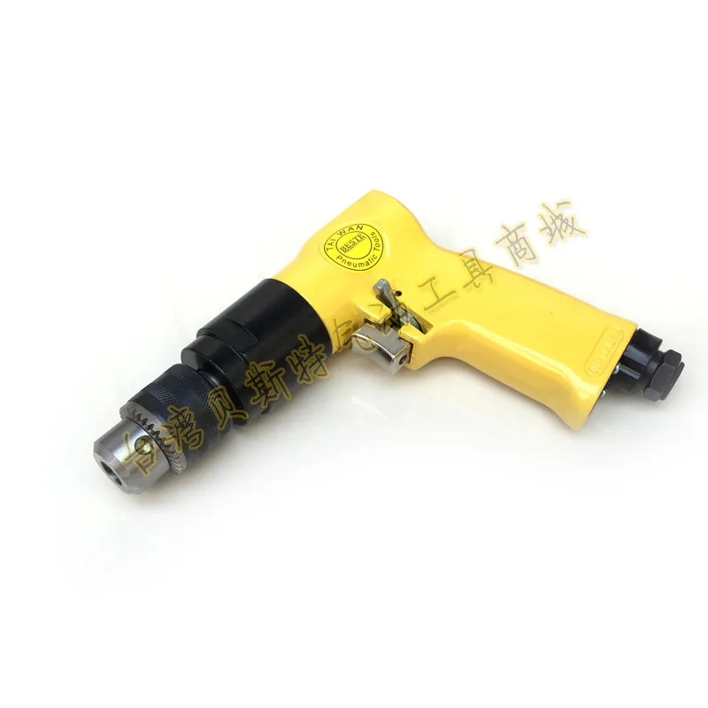 Handheld Powerful Drilling Machine, Positive and Negative Pneumatic Drill, Self-locking Pneumatic 10MM Chuck Hand Drill