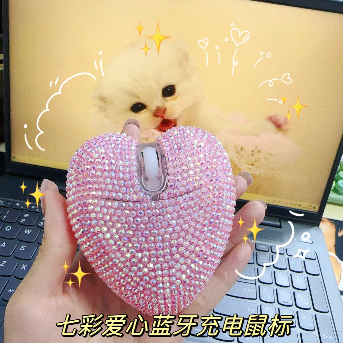 Wireless Pink Dual-mode Diamond Heart Mouse Type-C Charging Optical Ergonomic Bluetooth Mice For Laptop Computer Gifts Girl