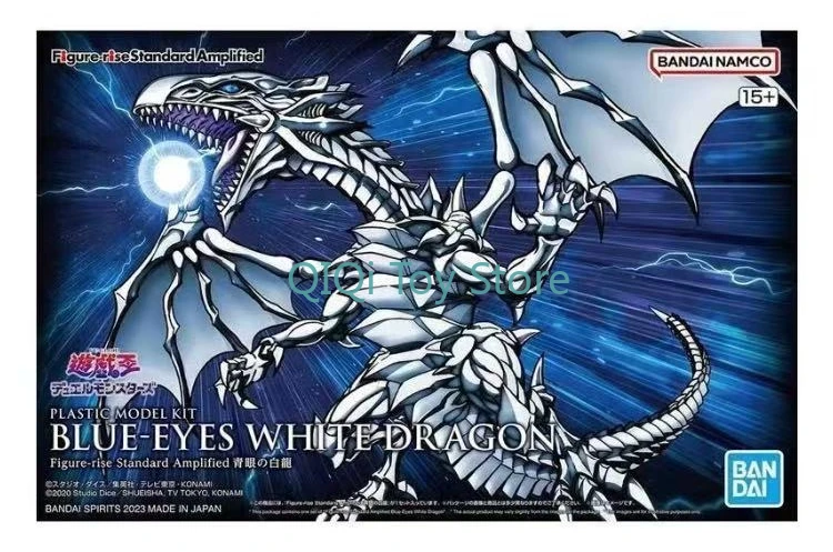 

В наличии Bandai FRS фигурка подъема Game King Seahorse Seren Blue-eyed Blue-eyed Белый дракон в сборе Передвижной