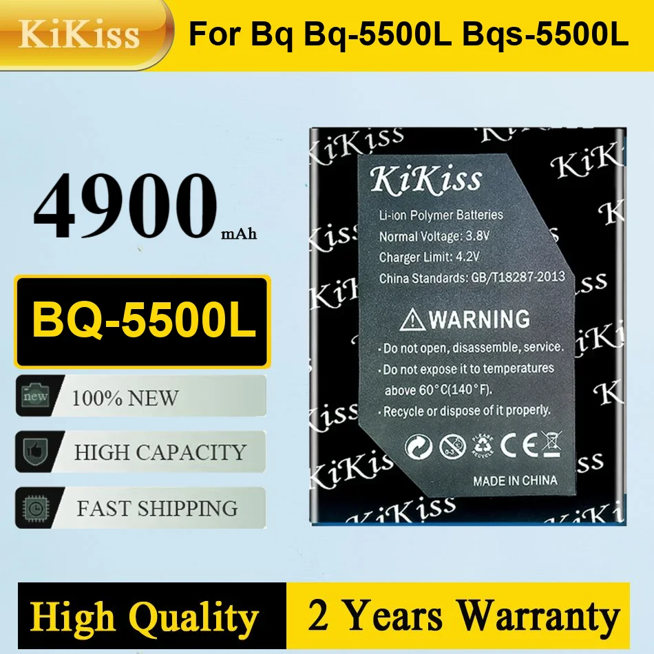4900Mah Kikiss Batt… - image
