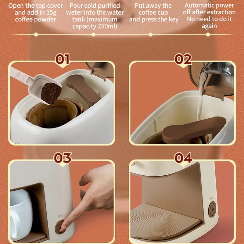 ماكينة القهوة كونكا، ماكينة القهوة المنزلية المحمولة الأوتوماتيكية بالكامل، ماكينة القهوة الأمريكية الصغيرة لتخمير الشاي