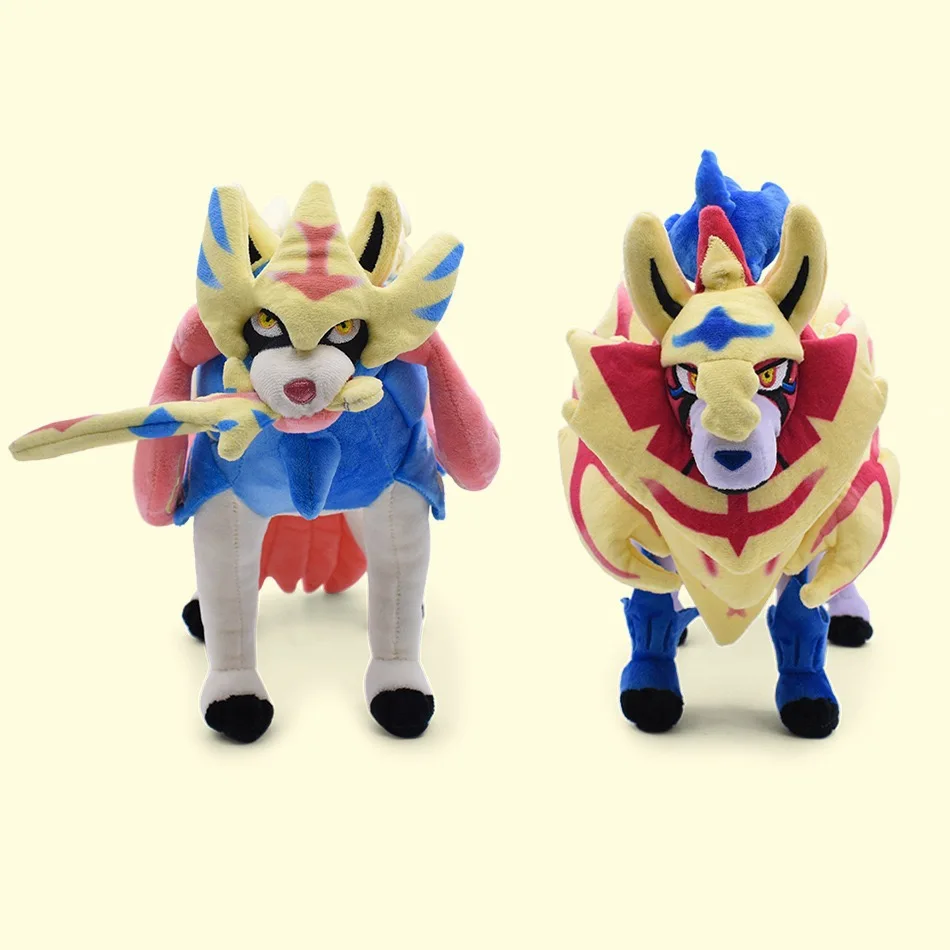 30cm Large Plush Set of Zacian & Zamazenta - Gen 8 Sword & Shield Legendary Heroes Dauntless Stuffed Dolls for Fans
