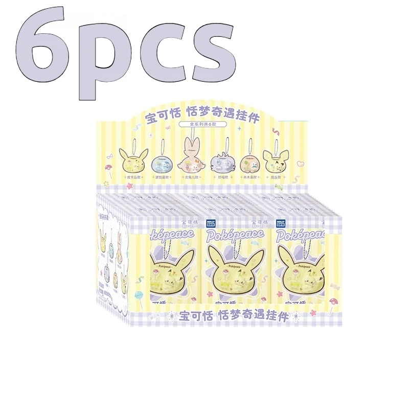 Hollybox Pokémon Pokepeace Blind Box Pikachu sleutelhanger rugzakbedel ornament voor anime fans