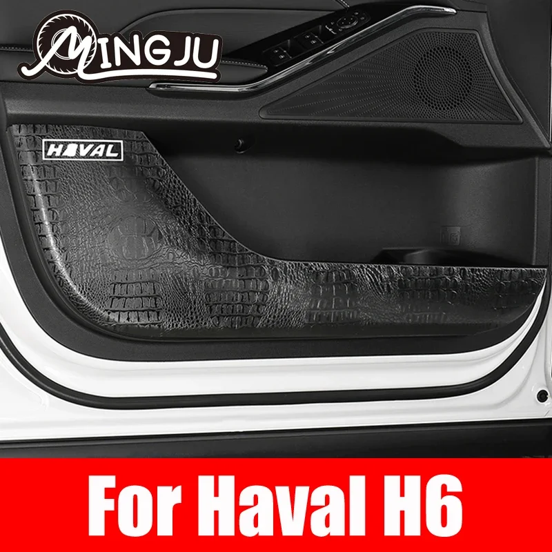 Leather Carbon Fiber Pattern Door Anti Kick Pad Is Anti Stepping Wear Resistant And Easy To Install For Haval H6 2021 2022 3th