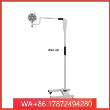 Examination Examination Light Examinate Light Inspection