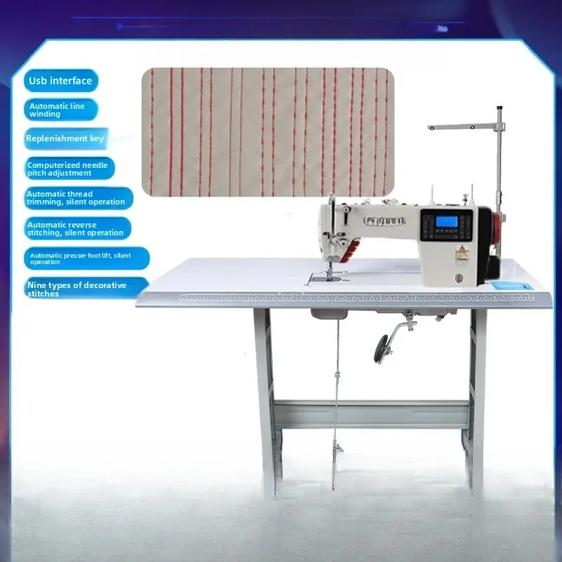 Computer electric household flat car direct drive, automatic sewing machine eat thick synchronous machine