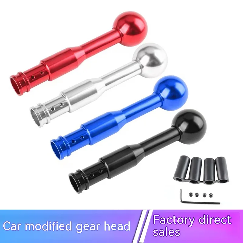 2023 The new aluminum alloy shift head can be detachable 3 sections of car modification shift knob shift device