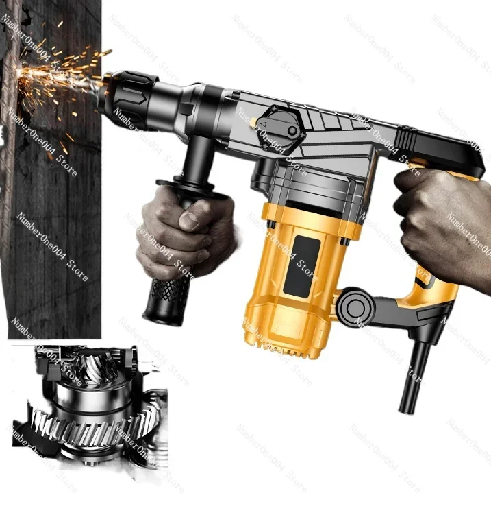 

Electric Hammer Electric Pick Multi-Functional High Power Impact Drill Concrete Industrial Grade HeavyHousehold Electric