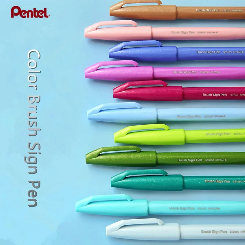 1pc Pentel Brush Sign Pens Fude Touch Pen Flexible Tip 24 Colors Available SES15C Color marker pen Painting supplies