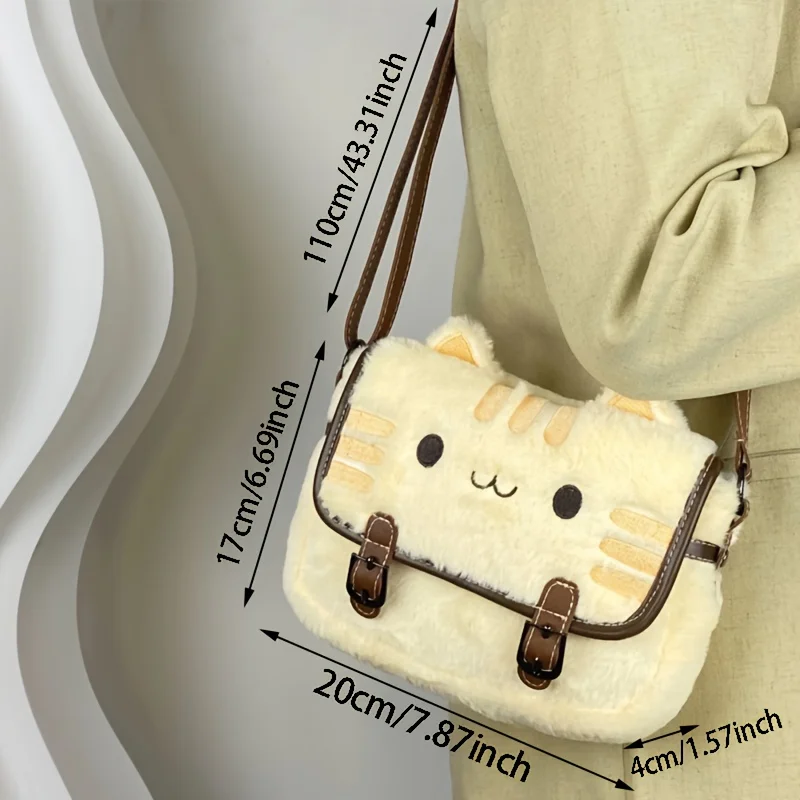 

Retro-Style Fuzzy Cat Crossbody Bag-Embroidered-Light Yellow Faux Fur Messenger Bag-Zipper Closure-Animal-Themed Lining Handbag.