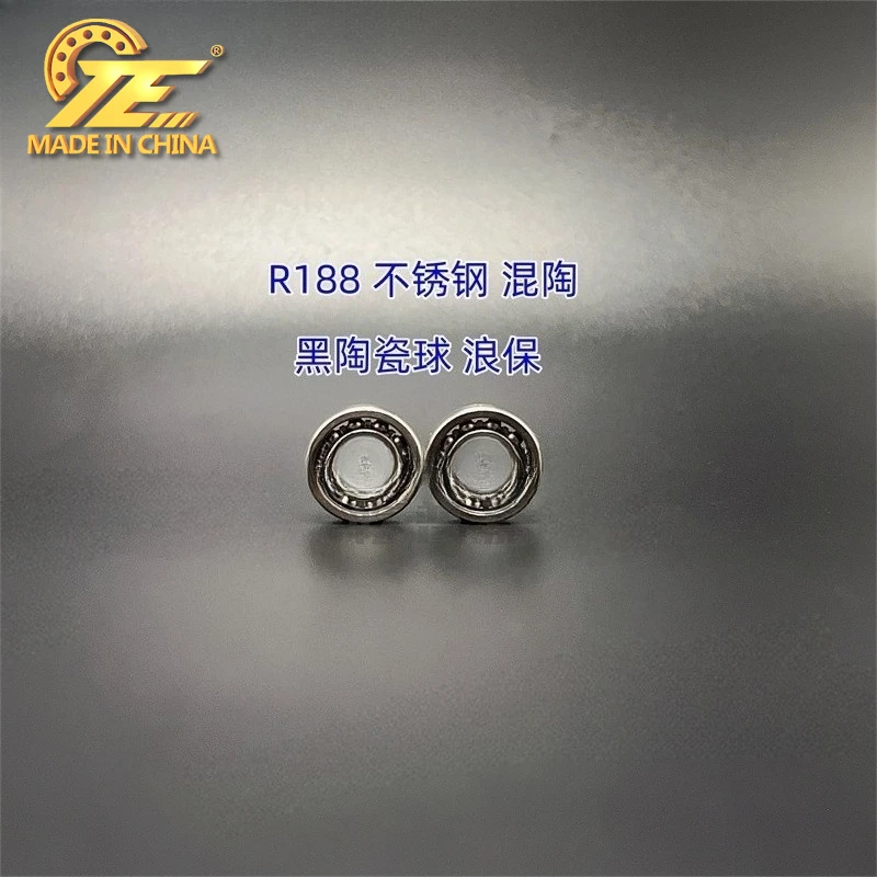 1PCS Stainless Steel Mixed Ceramic Ball R188 Bearing 6.35 * 2.7 * 4.71mm Silicon Nitride High-Speed Crankshaft Idling