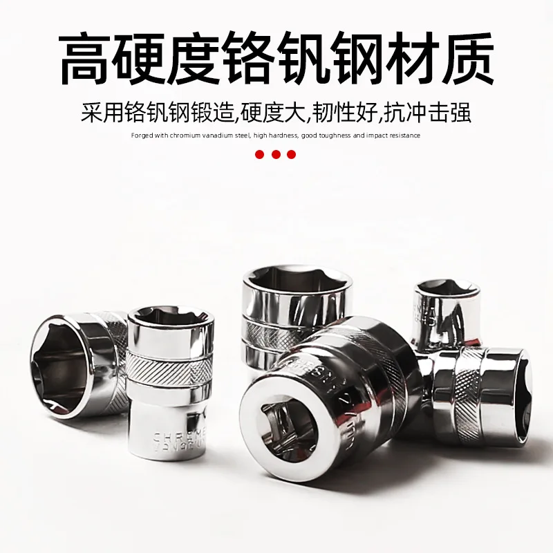 

Рукав Автозащитное оборудование Комбинированный комплект для ремонта машин Инструменты Набор втулок из 32 предметов Хромованадиевая втулка