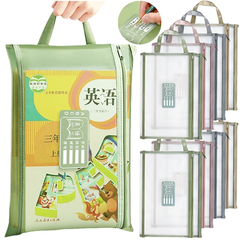 

Double-Layer Mesh Zipper Pouch File Folders A4 Document Organizer Mesh Zip Bag for School Office Travel Supplies Storage Bag