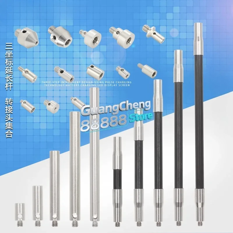 Three-coordinate stylus adapter Three-dimensional probe thread conversion head stylus screw adapter 4-48M2M3M4