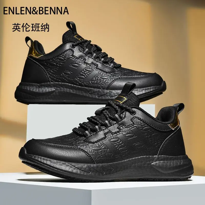 

Спортивная обувь для отдыха на открытом воздухе, нескользящая, износостойкая, дышащая, повседневная обувь 2025 года, популярная модная, легкая, универсальная