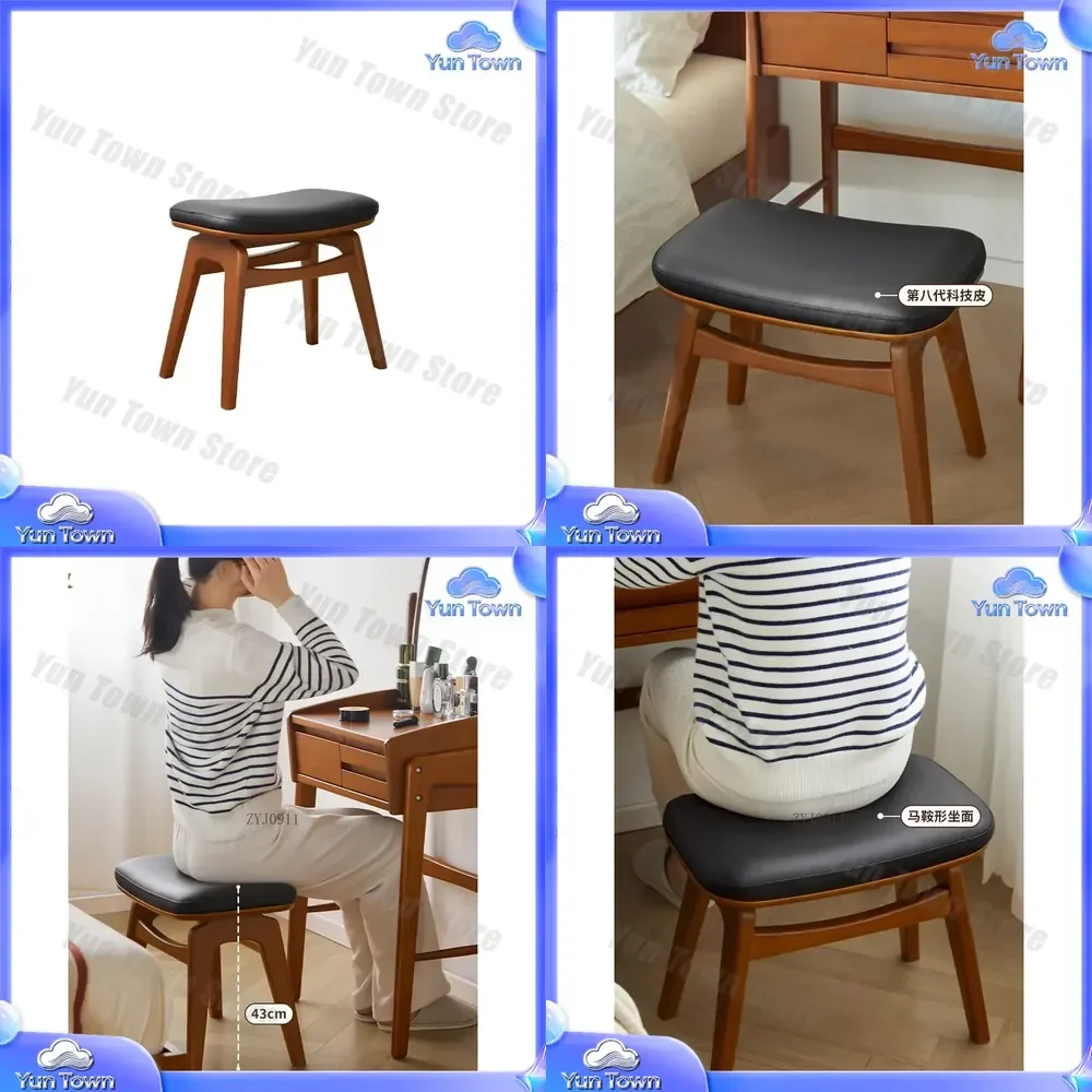 Solid Wood Makeup Stool for Nordic Retro Bedroom Soft Bag Shoe Change Dressing Stool for Medieval Simple Home Decor Furniture