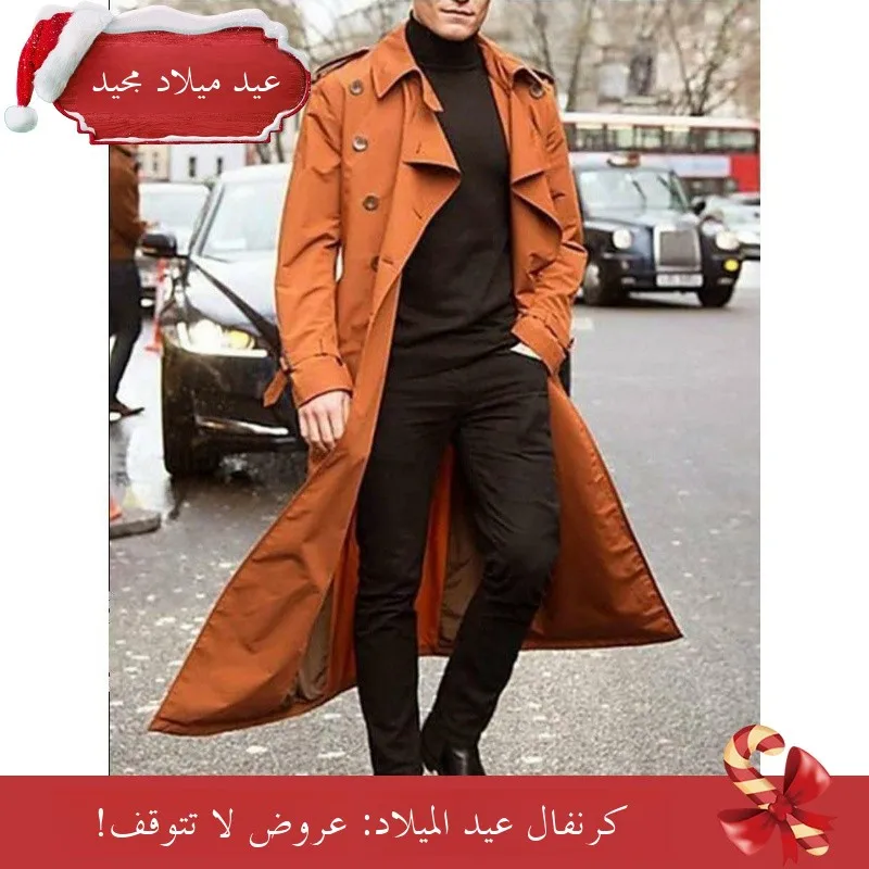 

Long Trench Coat Men's Loose Outerwear Autumn Faion Youth Sle Single Button Closure Flip Collar Long Length Loose Fit