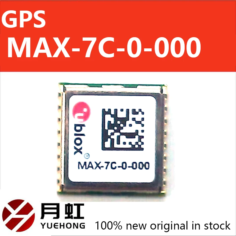 

New original MAX-7C-0-000 GPS SMT GPS positioning module chip