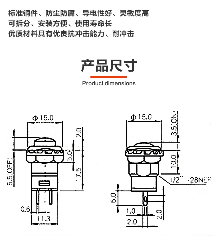 10pcs DS-427 Round button switch DS428 Self-locking without locking self-reset button switch with cable hole 12MM