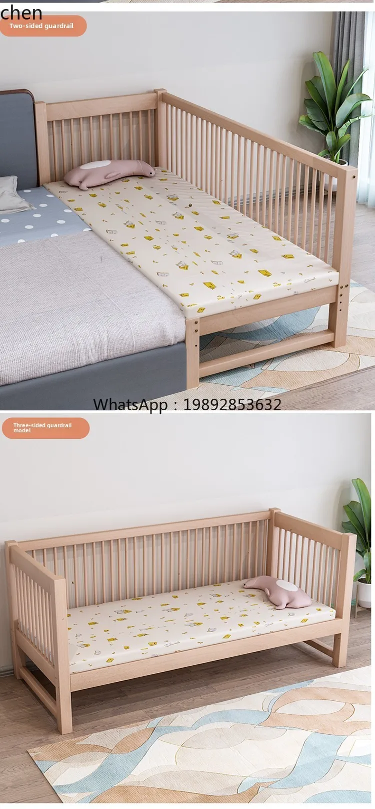 splicing bed widened adults can sleep solid wood adjustable height movable