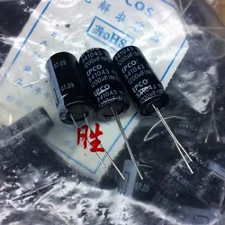 10PCS aluminum electrolytic capacitor 25V 1200UF 12.5X25 B41043