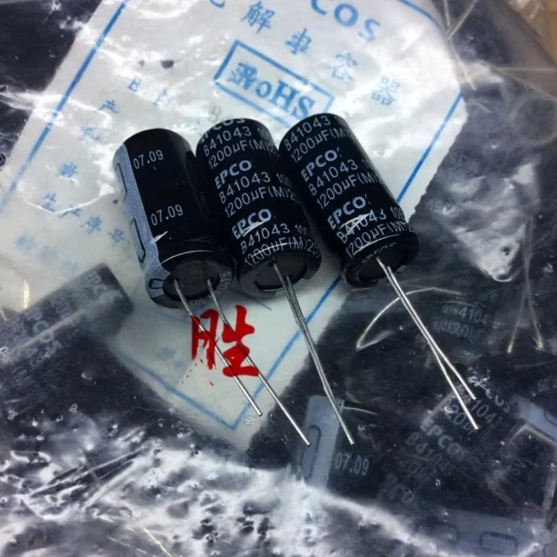 10PCS aluminum electrolytic capacitor 25V 1200UF 12.5X25 B41043