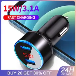 Car Charger Adapter Universal With Led Voltage Current Display Car Accessories Cigarette Lighter Dual Usb Port 15w Car Charger