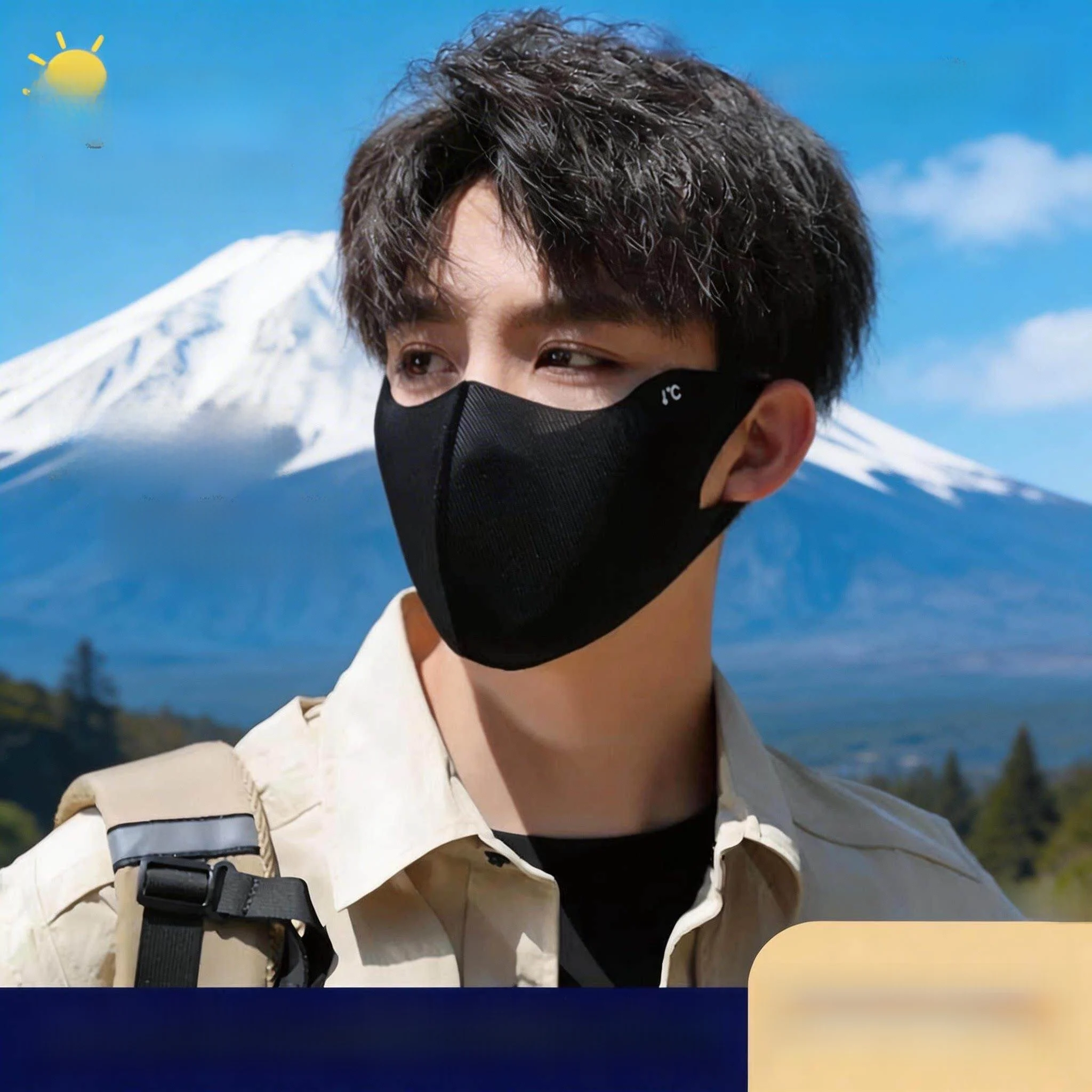 japanese-style-sun-protection-face-mask-men's-trendy-uv-protection-summer-ice-silk-thin-breathable-large-face-special-for-cyc