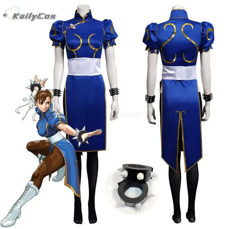 Colo Li quio play blue qipao cosplay dress game dresses full set dimension kung fu Halloween party suit for fun