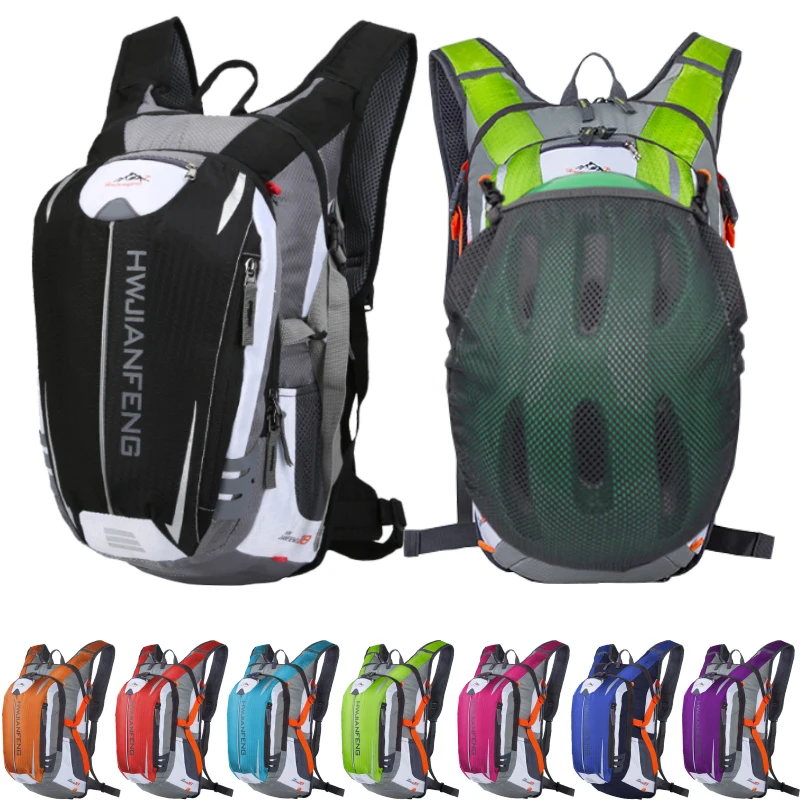 18L Outdoor Sport Backpack Climbing Hiking Running Bike Cycling Knapsack Ultralight Bicycle Bag Waterproof Hydration Rucksack