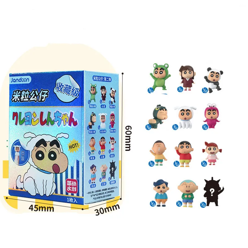 12/個クレヨンしんちゃんアニメアクションフィギュア人形飾り収集モデルサプライズミステリーブラインドボックスおもちゃ子供の誕生日プレゼント