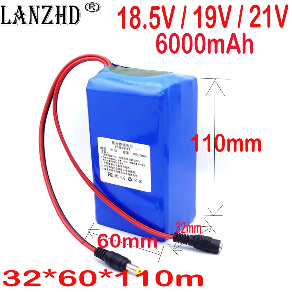 

14V 18.5V 19V 21V 6000mAh Li Po battery with BMS For backup power Integrated street lamp LED Laptop projector 32*60*110mm