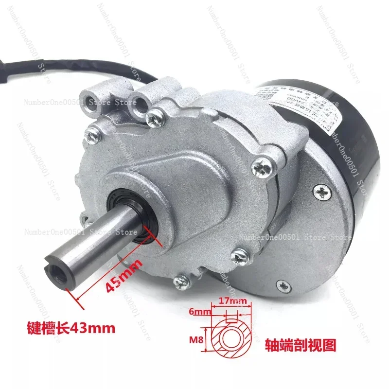 Brushed DC gear ， Low speed brushed gear motor for electric wheel, 250w, 24v, 75rpm / 120rpm, 44mm long, 17mm diameter