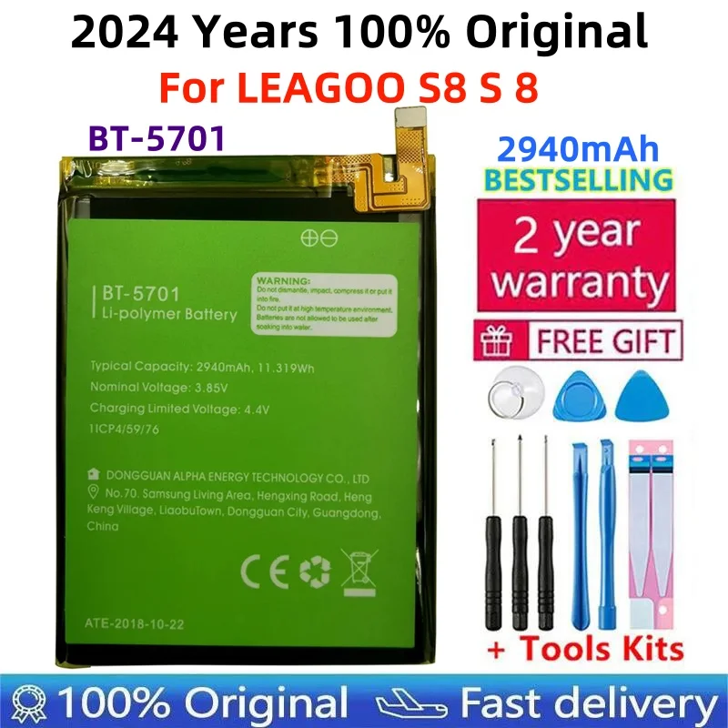 100% Original New High Quality Battery 2940mAh For LEAGOO S8 S 8 BT-5701 BT5701 BT 5701 Batterie Batteries  + Free Tools