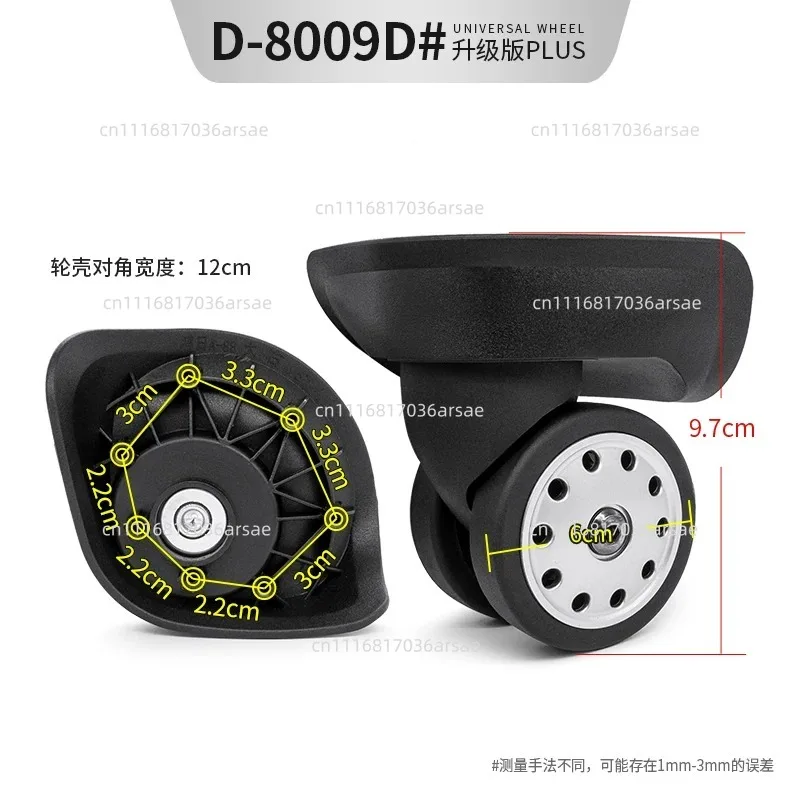 Suitable For  French Ambassador Trolley Case 3840/3842 Luggage Wheel Accessories Universal Wheel Password Box Pulley