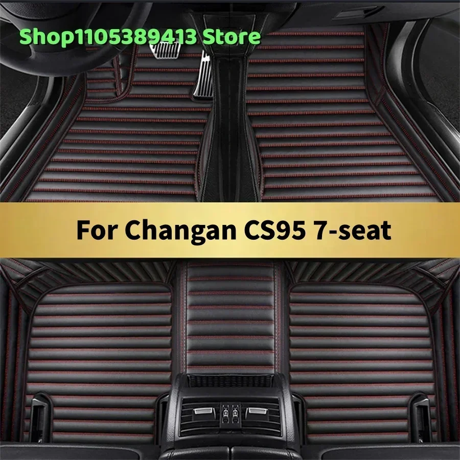 

Mats Carpets Leather Custom Car Floor Mats For Changan CS95 7-seat 2017 2018 2019 2020 2021 2022 2023 2024 Car Mat Accessories