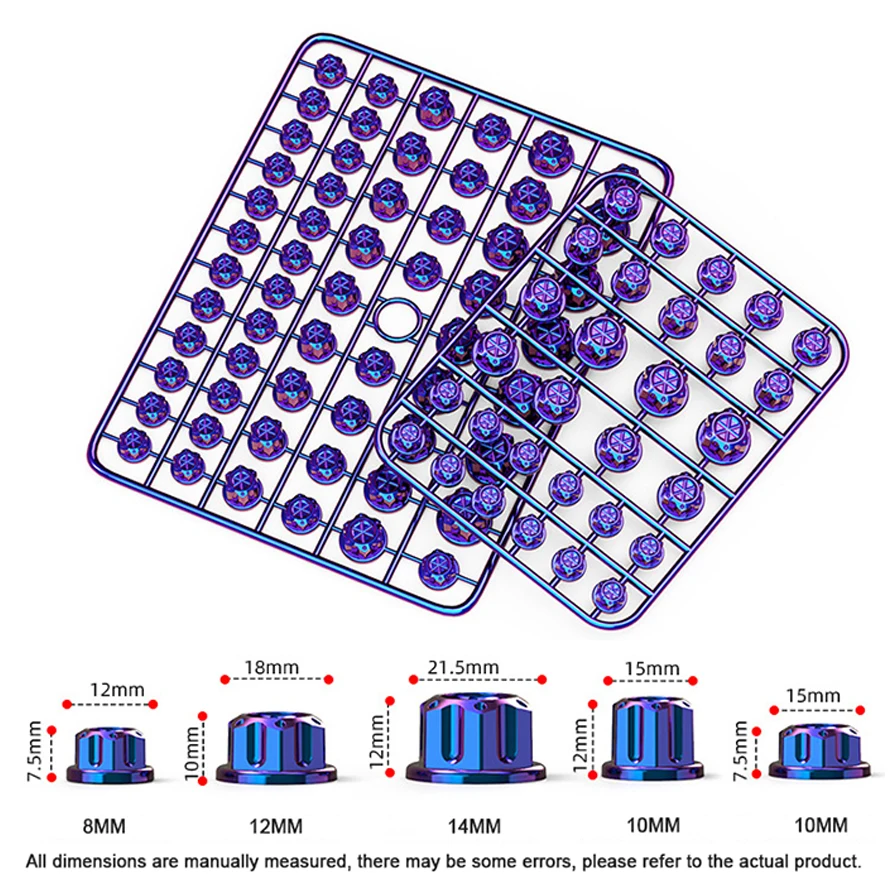 غطاء ديكور برغي عالمي للدراجات النارية يمنع البراغي من الصدأ، غطاء برغي متعدد الألوان للدراجات النارية