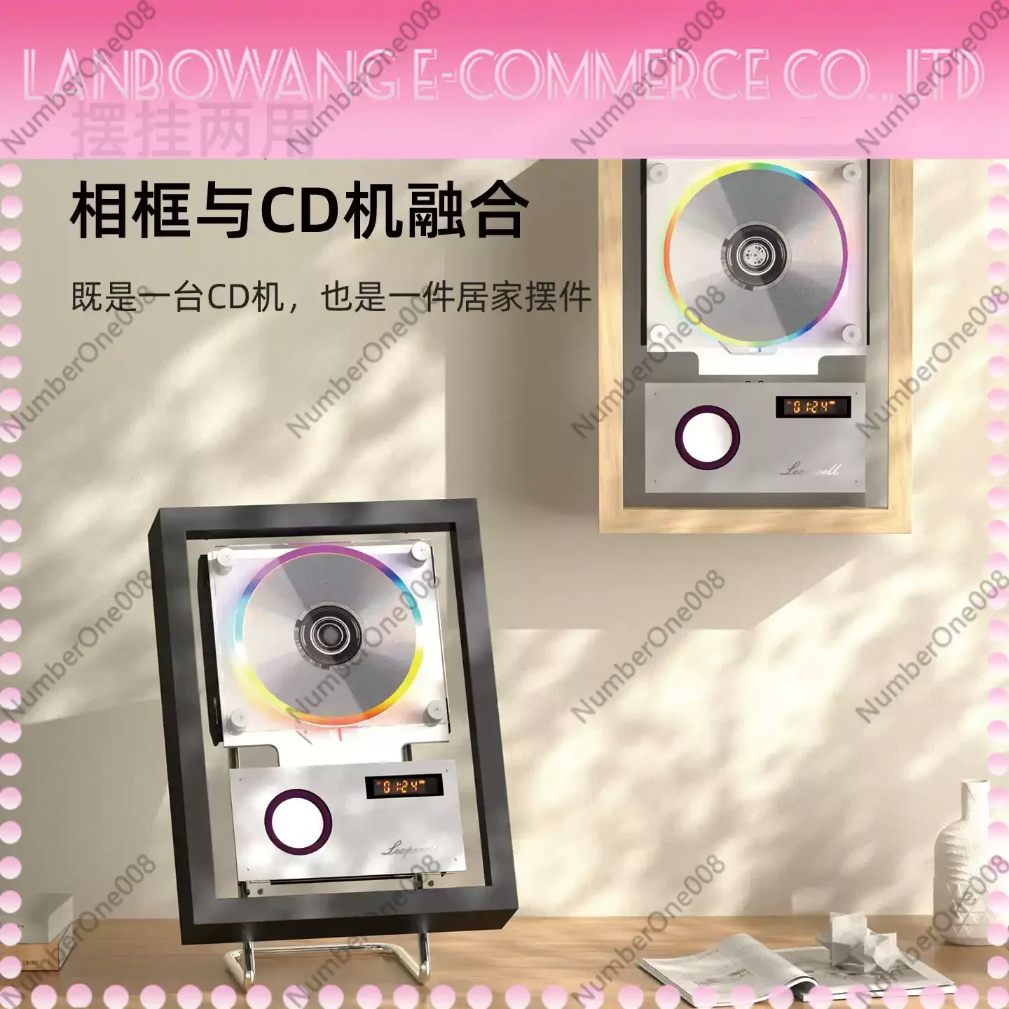 Wall Mounted CD Player Bluetooth 5.0, Portable Music Player with FM Radio & Remote Control, Home Audio System