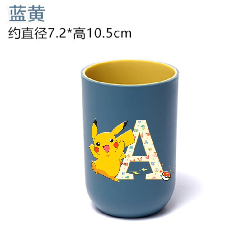 Pikachu Pokemons Multifunction Wash Tooth Cups Mouthwash cup Bathroom Tumblers Toothbrush Toothpaste Travel Washing Water Mug view 2