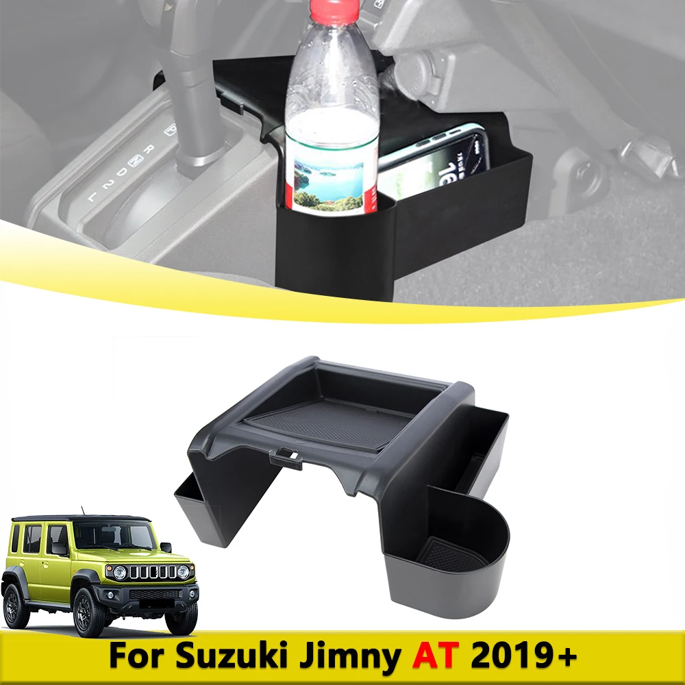 

Gear Shift Storage Organizer Cup Holder for Suzuki Jimny JB64 JB74 JC74 Automatic 2019-2025 Center Console Tray Car Accessories