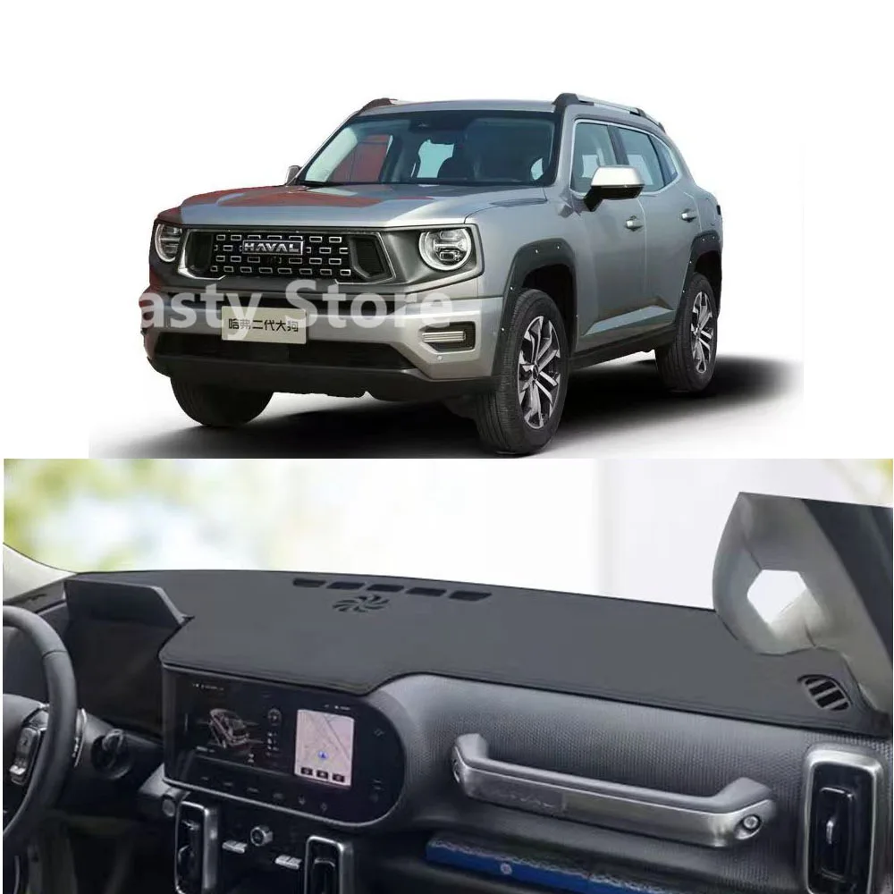 Dashboard Cover Mat Protective Pad For Haval Dargo X Car Accessories Dash Board Sunshade Anti-UV Carpet Dashmat