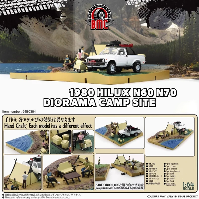 bm-scala-1-64-tyt-1980-hilux-n60-n70-pickup-truck-lega-di-simulazione-modello-di-auto-collezione-statica-decorato-giocattolo-di-festa-regalo