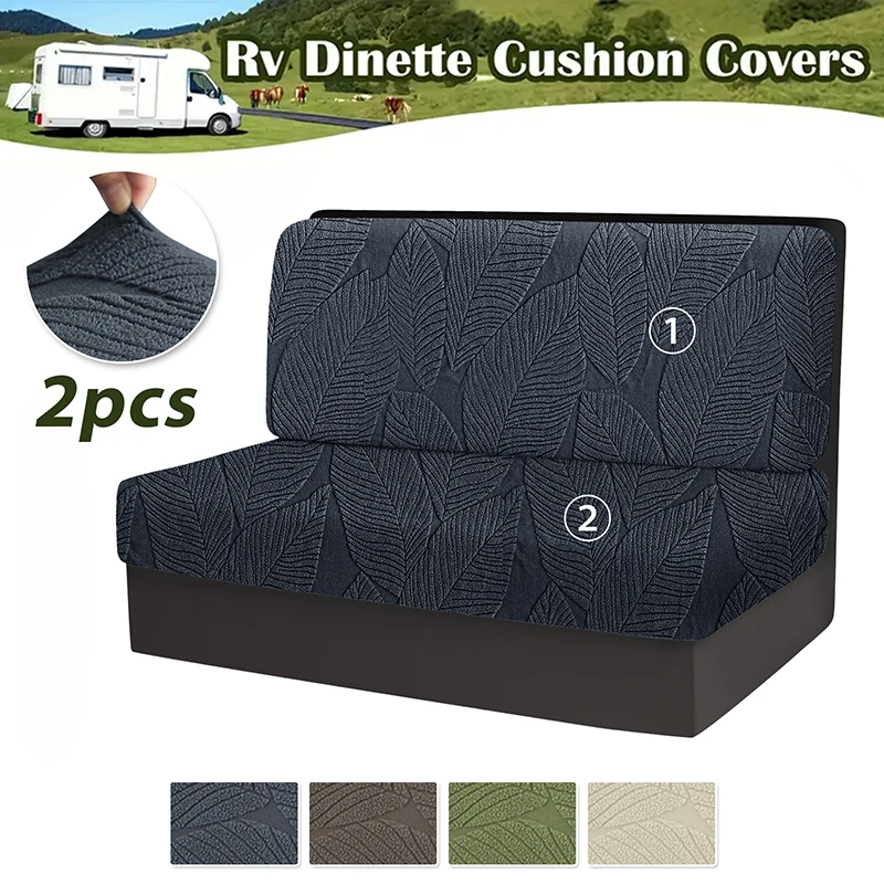 Juego de 2 fundas de cojín jacquard para sofá de RV, fundas elásticas para asiento de sofá de caravana, funda para respaldo de banco de coche RV sin brazos