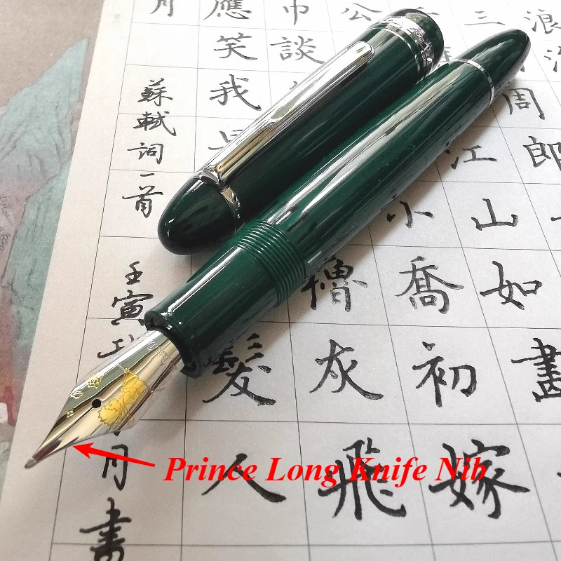 

Перьевая ручка MAJOHN с медным поршнем No 6 Prince, длинный нож, наконечник 0,38EF F, чернильная ручка, эргономичная ручка, школьные принадлежности, канцелярские принадлежности для студентов