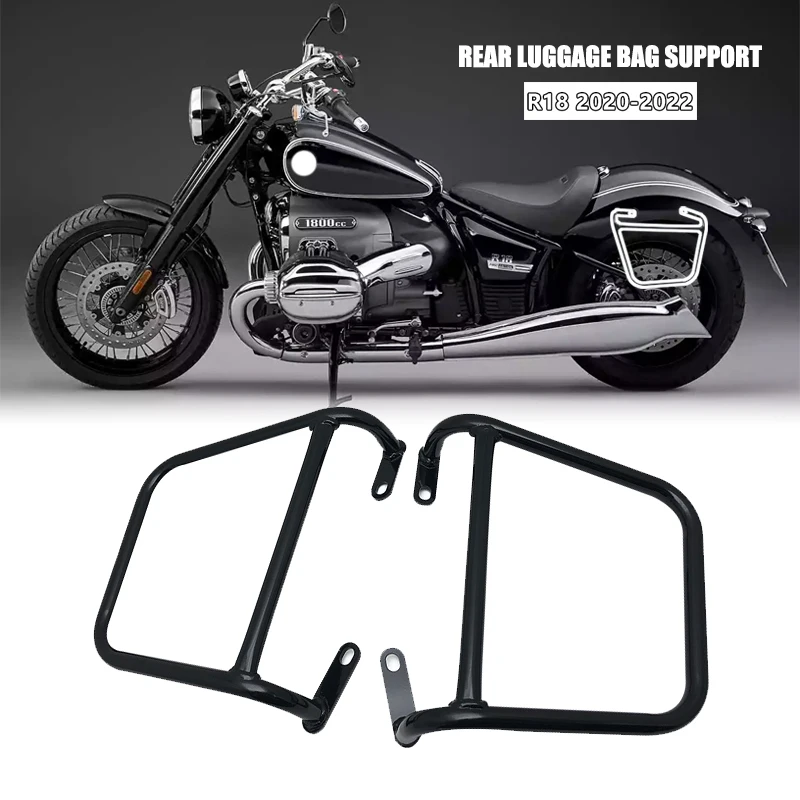 

Fit For BMW R18 R18B 2020 2021 2022 Motorcycle Rear Luggage Bag Rail Support Guardrail R18 Side Bags Frame Black