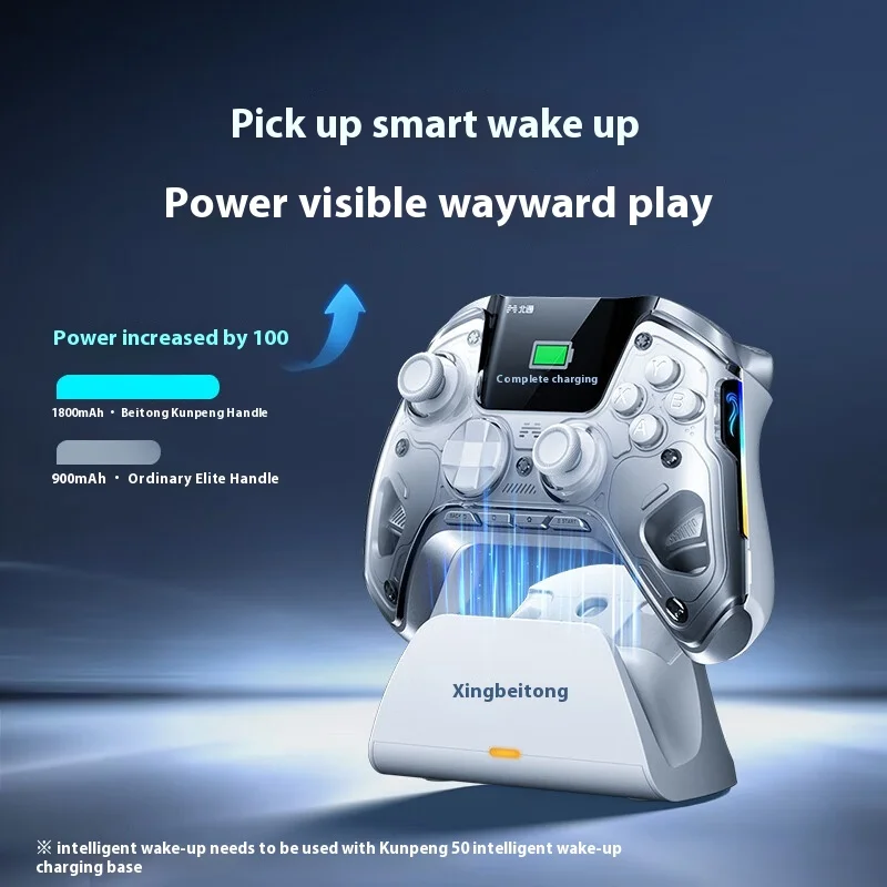 Betop 50 Beitong Kunpeng Intelligent Wireless Game Controller Three Mode Bluetooth Game Controller Xbox Goku Game Pc Gift