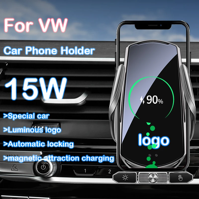 

For VW ID3 ID4 ID6 Talagon Lavida Lamando Sagitar Teramont Viloran Sharan 15W Car Phone Holder Wireless Charger Luminous LOGO