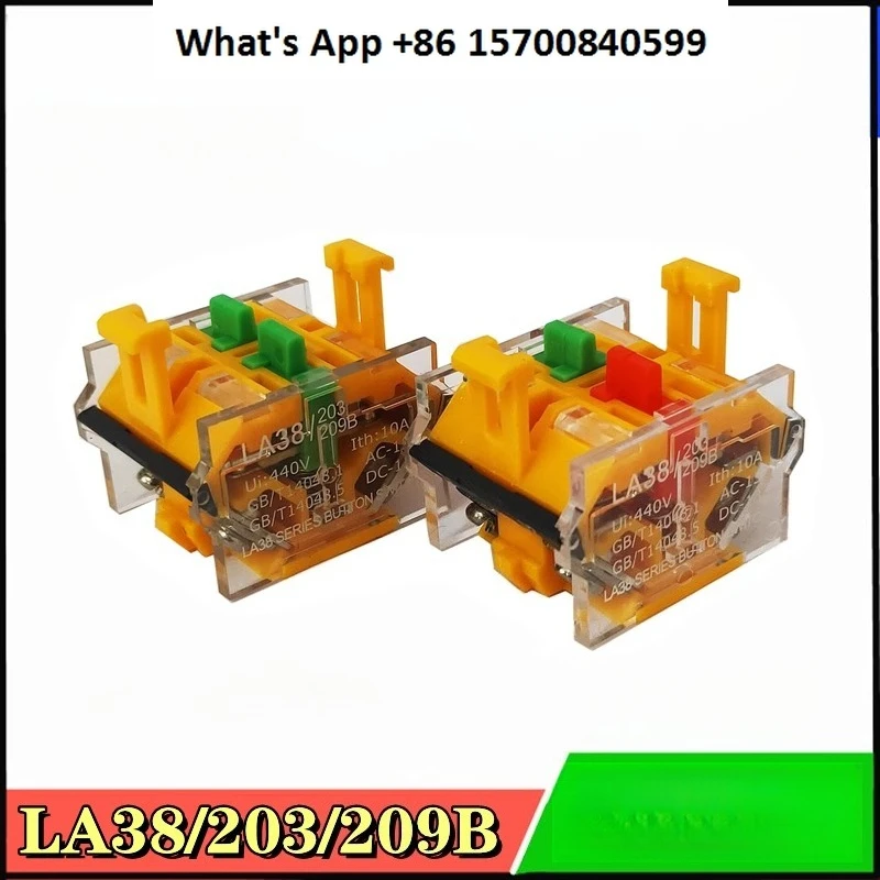 

LA38-203/209B three-speed switch touchpoint double normally open, one open and one closed, universal type