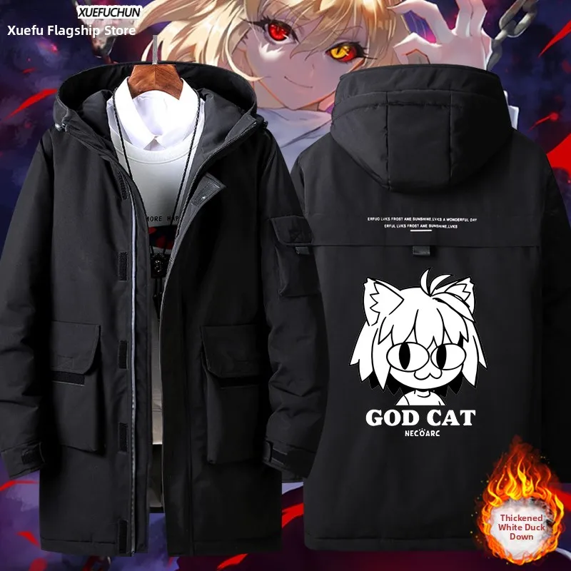 

Аниме-куртка Moon Girl Erguotei для мужчин и женщин, утепленная, из полиэфирного волокна, с капюшоном, на молнии, осенне-зимняя