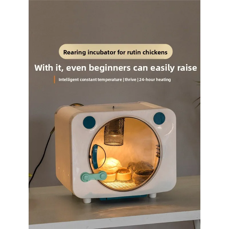 Rutin Chicken Brooding Box, Rutin Chicken Feeding Incubator, Chick and Young Chicken Constant Temperature Feeding Box, Chick